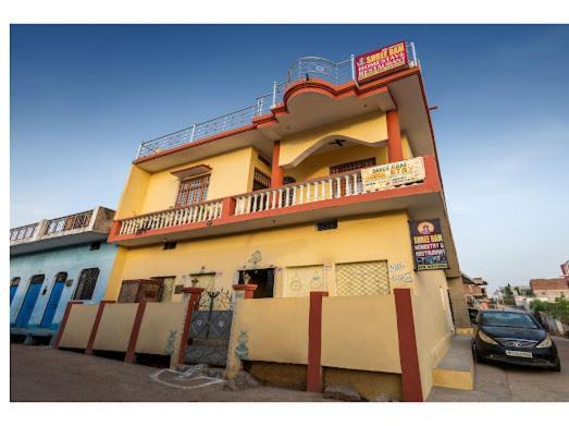 Shree Ram Homestay Orchha Bagian luar foto