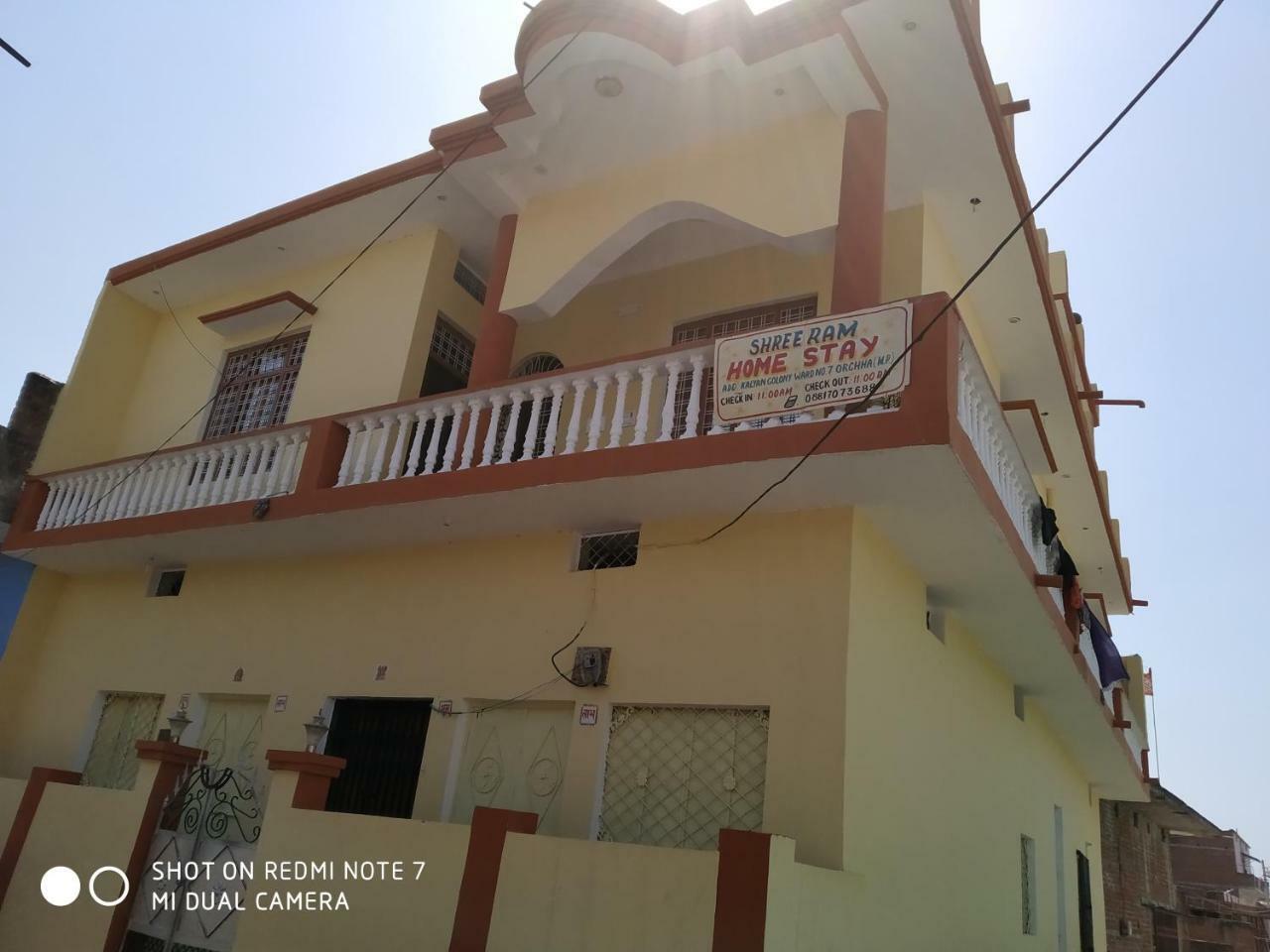 Shree Ram Homestay Orchha Bagian luar foto